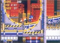 One of the first promotional images for Sonic 2, which was released during the summer of 1992. Features a shot of Chemical Plant Zone.