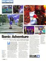 DC-UK, (UK) (October 1999), pg. 40