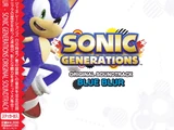 Blue Blur: Sonic Generations Original Soundtrack