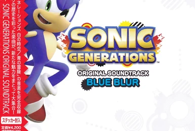 ソニックジェネレーションズ オリジナルサウンドトラック Sonic Generations Original Soundtrack (2011) - YouTube