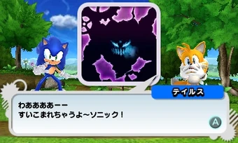 sonic generations ds