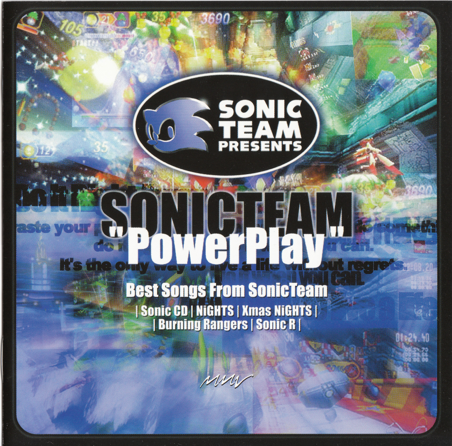 Download The Virtual Realm album songs: Sonic Exe