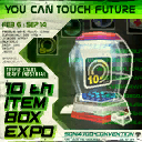 Item Box Expo