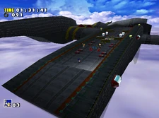 Part of Sky Deck, Dreamcast