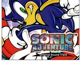 Sonic Adventure Original Sound Track (Digi-Log Conversation)