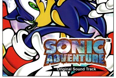 Sonic Adventure: Songs With Attitude Vocal Mini-Album
