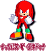 Knuckles (website)