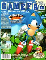 GameFan (US) vol. 4, issue 12, (December 1996), cover