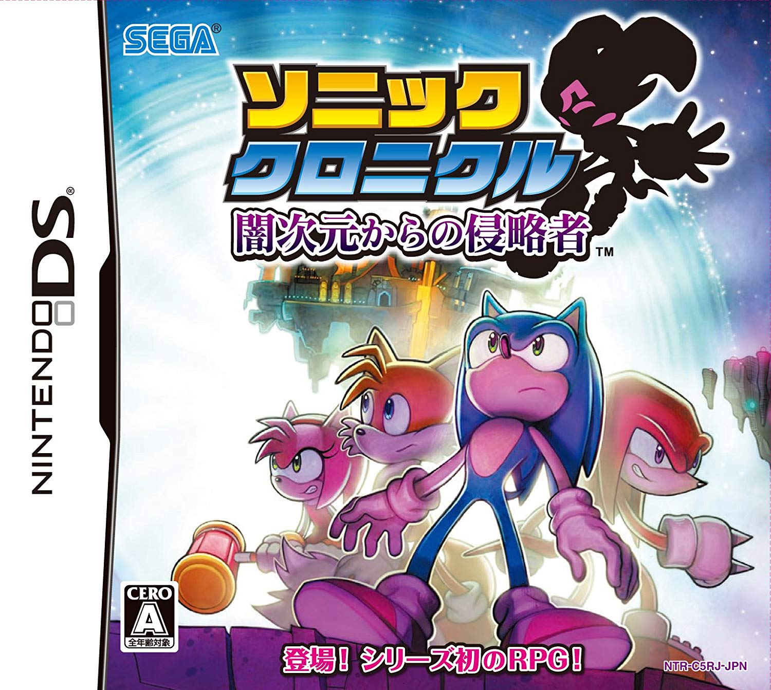 Nintendo DS Sonic Rush Adventure Chronicle Colors Lot 4 Set Japan JP JPN  Games