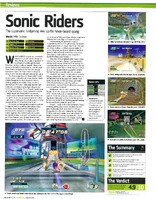 Official Xbox Magazine (UK) issue 54, (April 2006), pg. 84