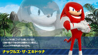 Knuckles