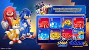 SonicDashMovie2EventSchedule