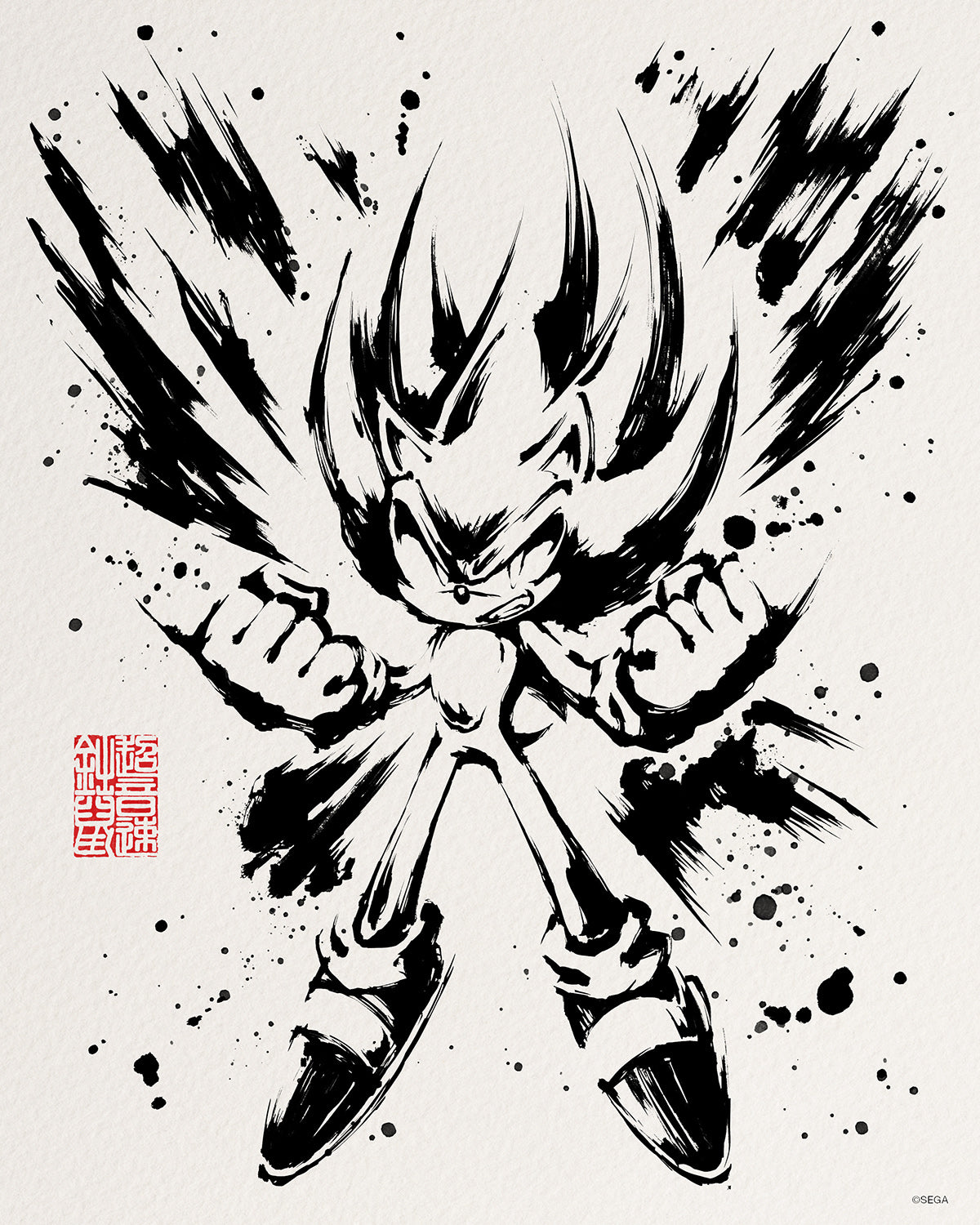 Super Sonic with sword, an art print by Jamo - INPRNT