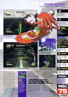 NGC Magazine (UK) issue 118, (April 2006), pg. 29