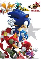 Avatars, wielding different Wispons, along with Resistance.