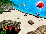 SS Sonic Parasol