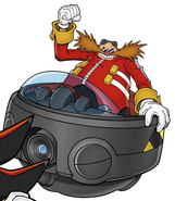 Eggman Eggmobile 2D Modern