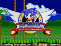 Title screen