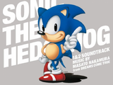 Sonic the Hedgehog 1&2 Soundtrack