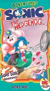 AoStH US VHS RoadHog