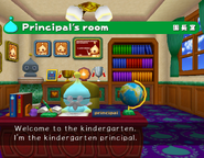 Principal's room.