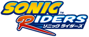 Sonic Riders JP logo