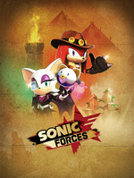 Splash screen