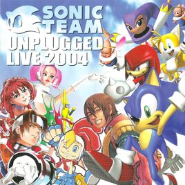ST Live Unplugged 2004