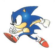 Sonic the Hedgehog 2