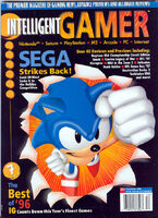 Intelligent Gamer (US) (December 1996)