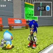 Niewykorzystany ekran do samouczka. Miał wyjaśniać podnoszenie przedmiotów.