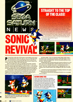 Sega Saturn Magazine (UK) issue 4, (February 1996), pg. 6