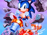 Pogo Spring