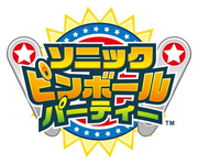 Sonic-Pinball-Party-Logo-JP