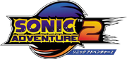 SonicAdventure2JPlogo