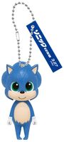 Baby keychain (JP)