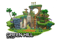 Green Hill Sonic Generations