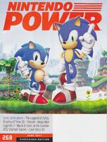 Nintendo Power (US) (June 2011), Subscriber Edition cover