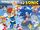Archie Sonic the Hedgehog Issue 257