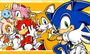 Sonic Advance 3