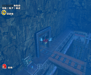 Aquatic Mine 057