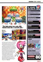 Nintendo Official Magazine (UK) issue 137, (February 2004), pg. 73