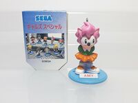 Amy Rose keychain figurine