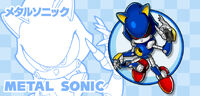 Metal Sonic