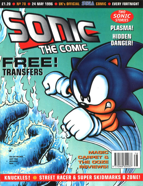 Sonic the Hedgehog (comic strip), Sonic Wiki Zone