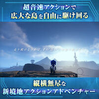 amazon.co.jp Japanese TV spot #1 thumbnail