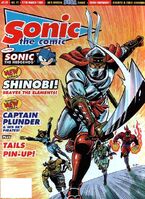 Sonic the Comic #47 (March 1995). Art by Jon Haward.