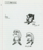 Concept artwork of Knuckles. Taken from Sonic Origins.