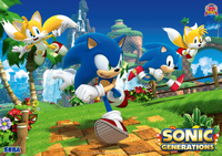 Sonic Generations