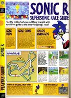 Computer and Video Games (UK) issue 194, (January 1998), pg. 84